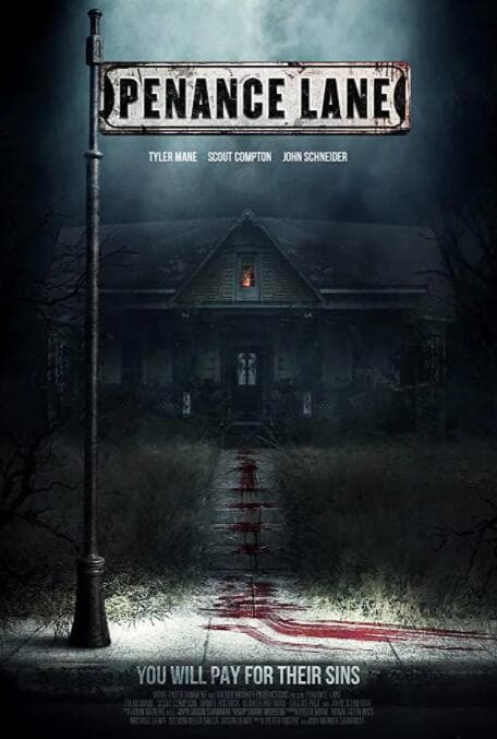 赎罪巷海报