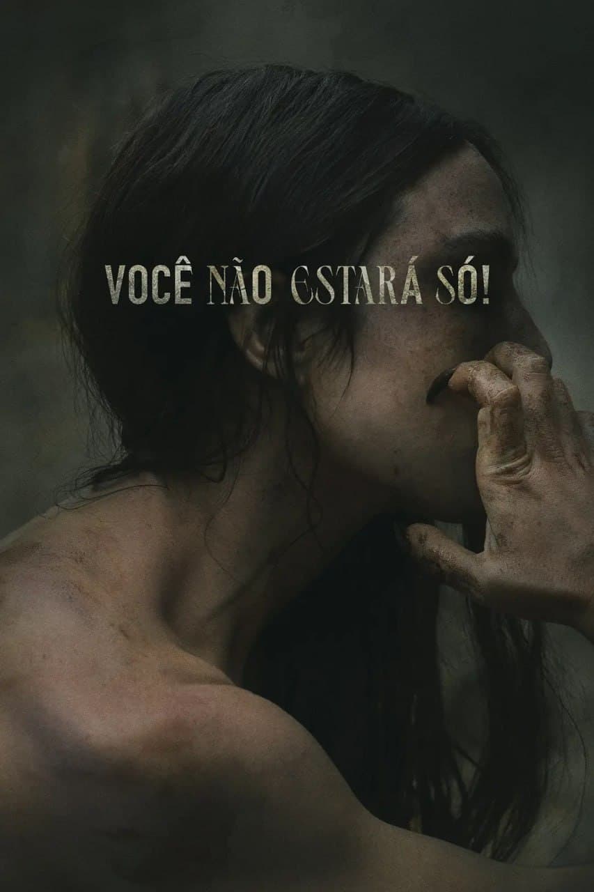 你不会孤单海报