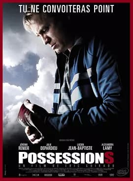 财产2011海报
