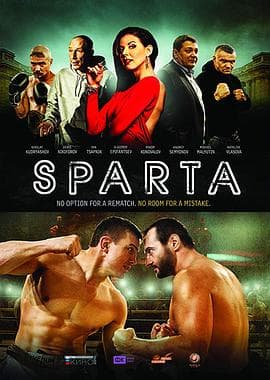 斯巴达Sparta(国语版)海报