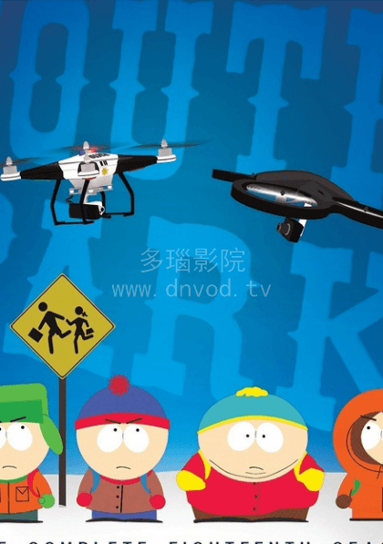 南方公园第18季海报